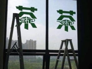 图 广告加工厂 喷绘写真 形象墙设计 标识标牌 成都喷绘招牌