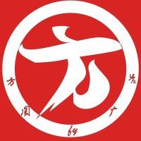 常熟方圆字牌制作服务部